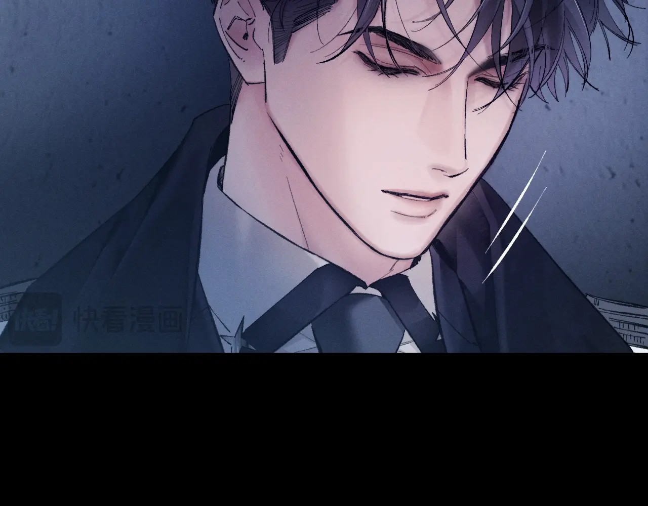 第27话 监视 第 77 页