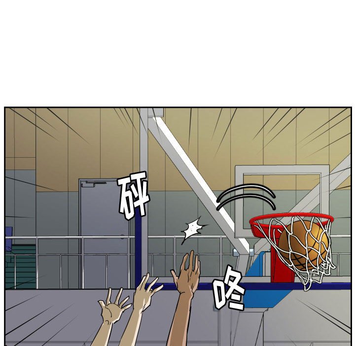 第50话 第 36 页