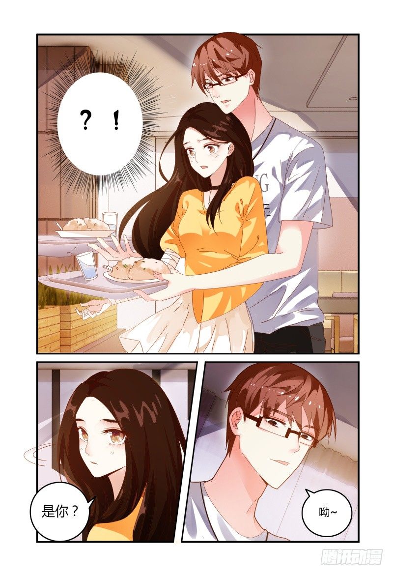 015警告 第 9 页