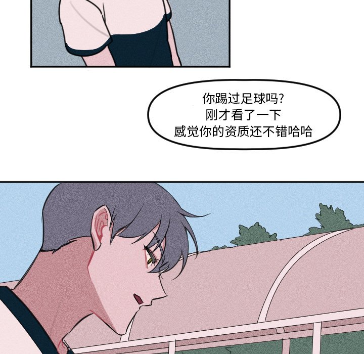 第5话 第 36 页