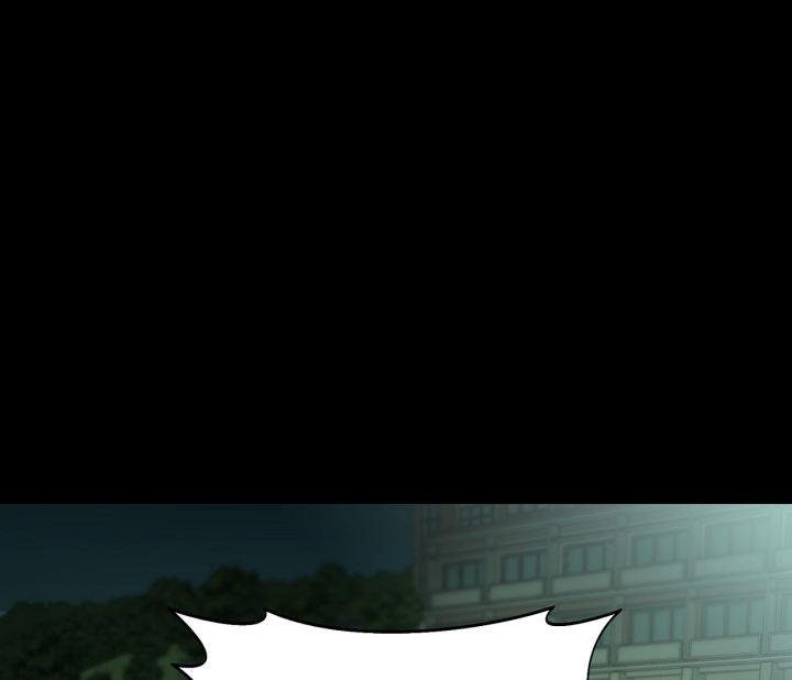 第16话 娃娃脸 第 30 页