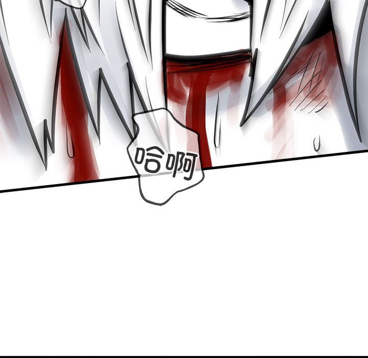 第158话 第 131 页