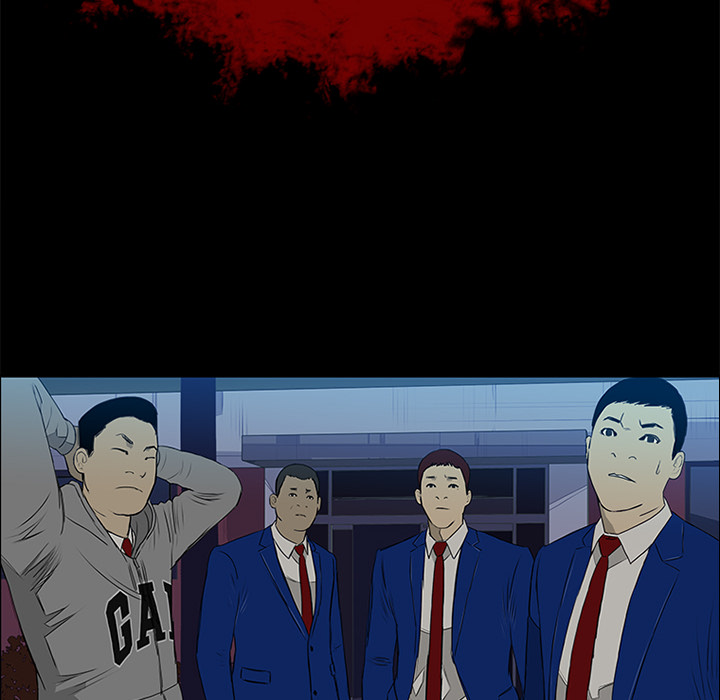 第15话 第 8 页