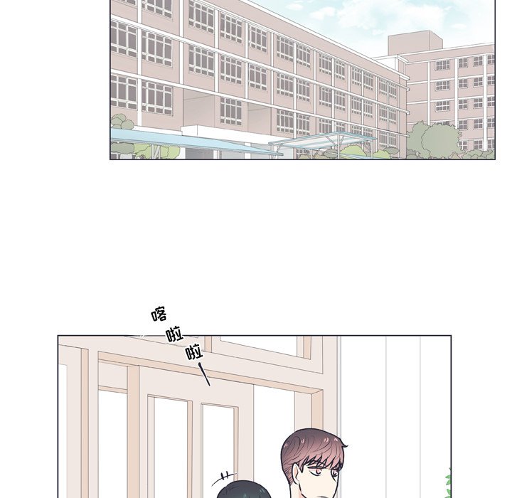 第17话 第 56 页