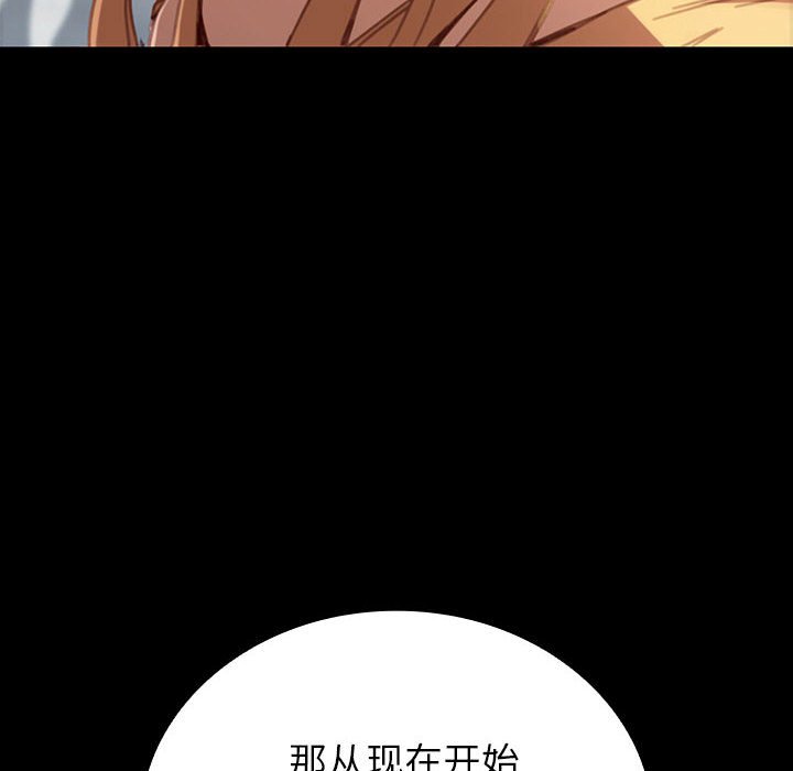 第19话 第 114 页