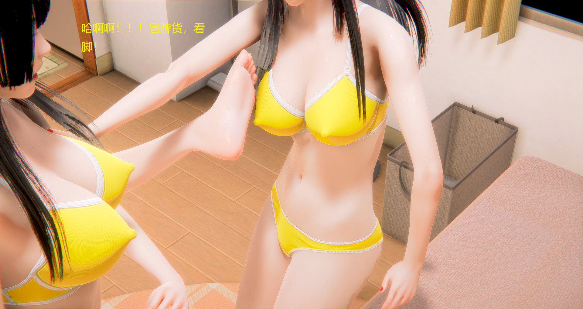 第02章 第 27 页