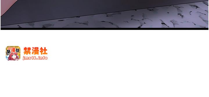 第38话 - 你一放进来，我就腿软 第 27 页