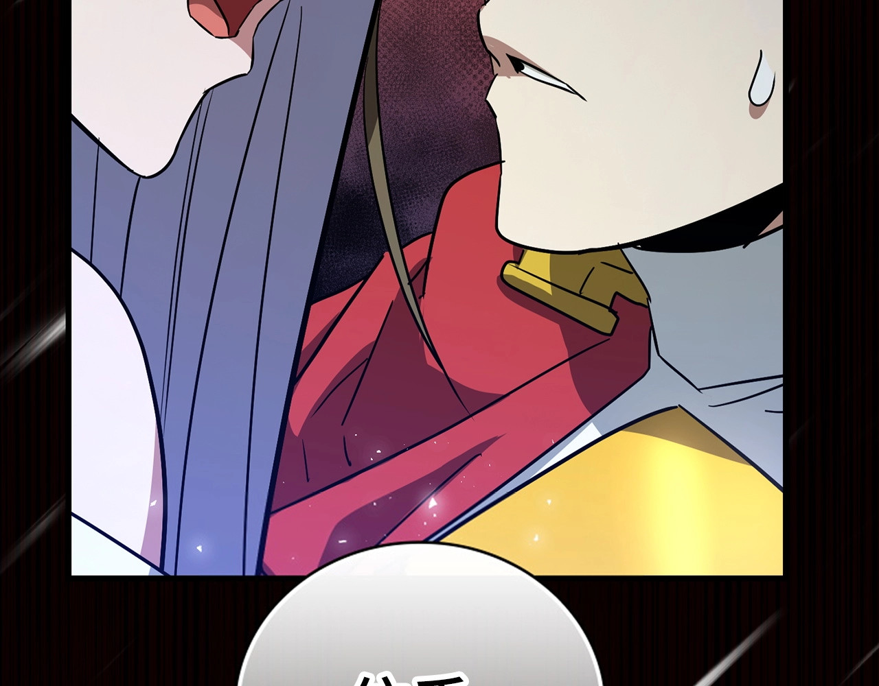 第21话 条件 第 212 页