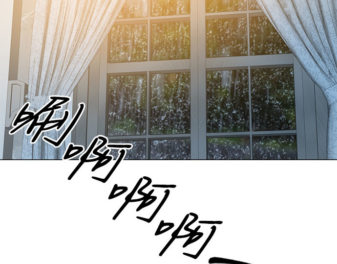 第30话 这是，计划之外的事 第 191 页