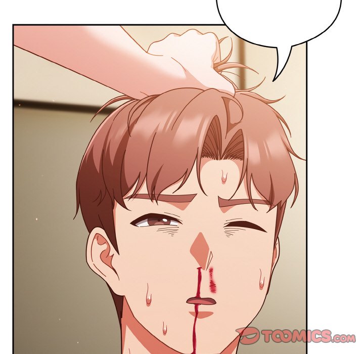第42话 第 44 页