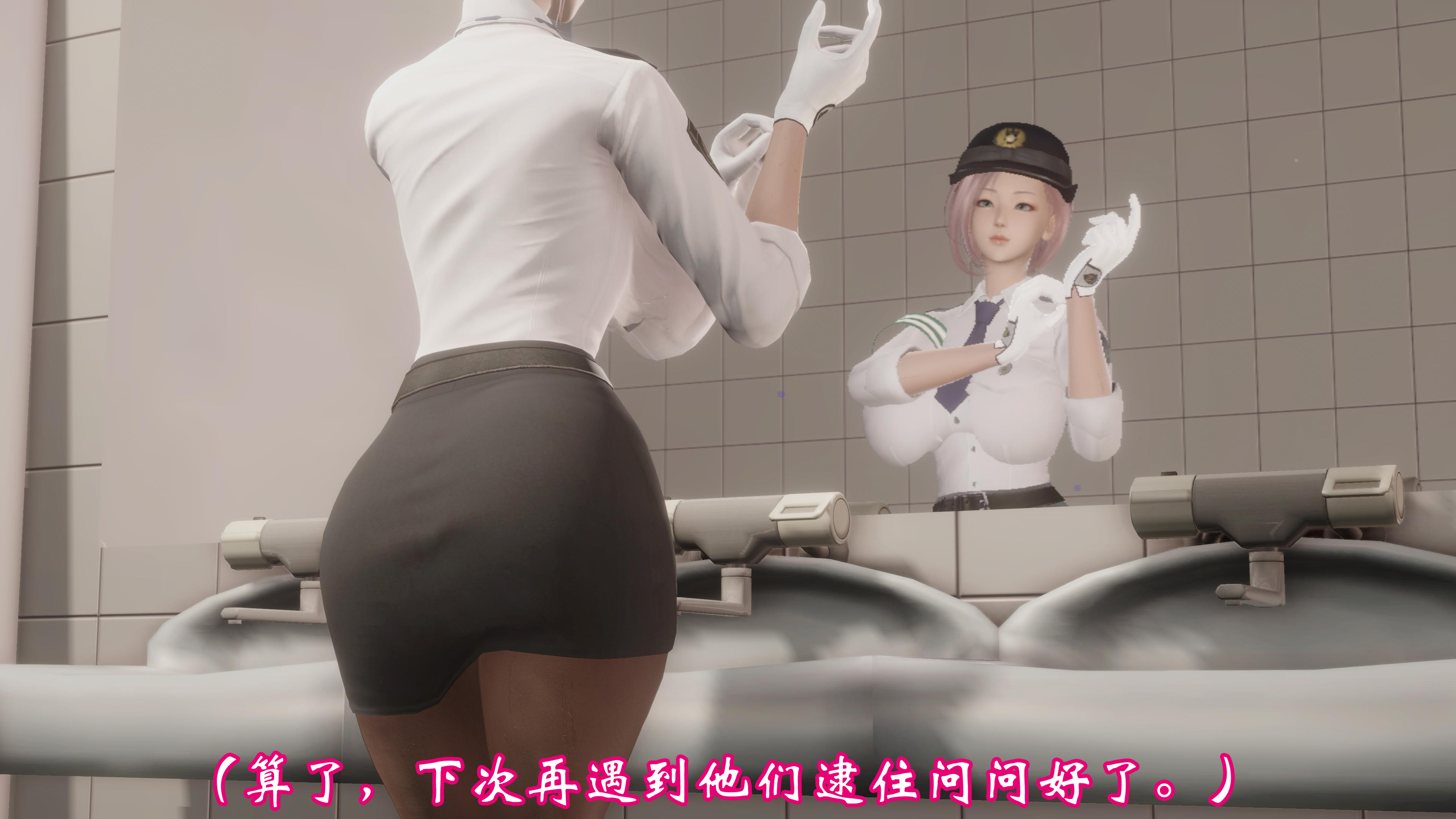 完结 第 52 页