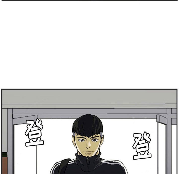 第25话 第 92 页