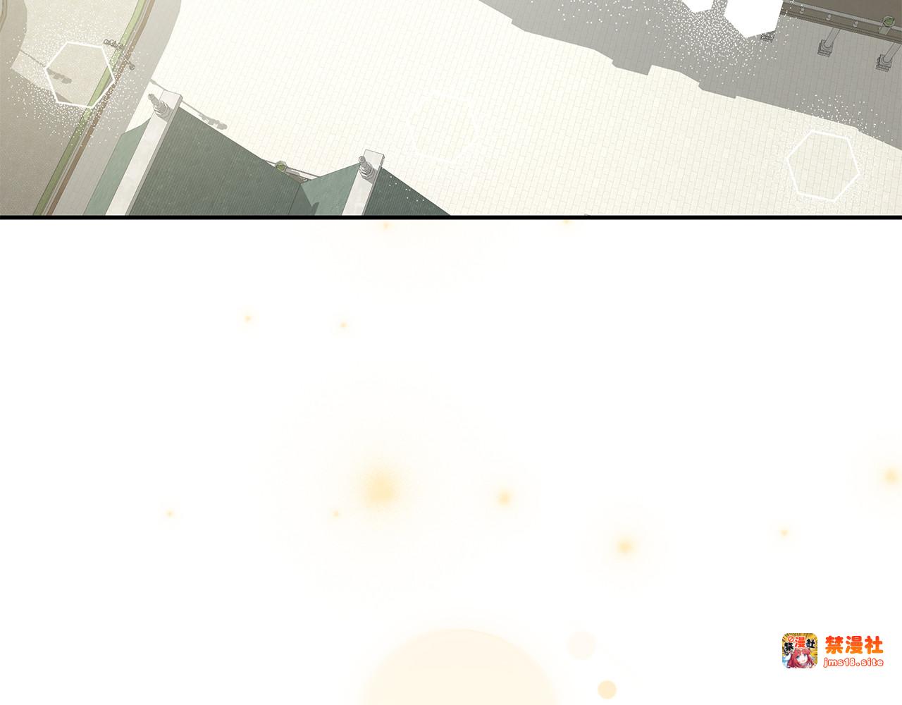 第33话 去狼村逛逛 第 61 页