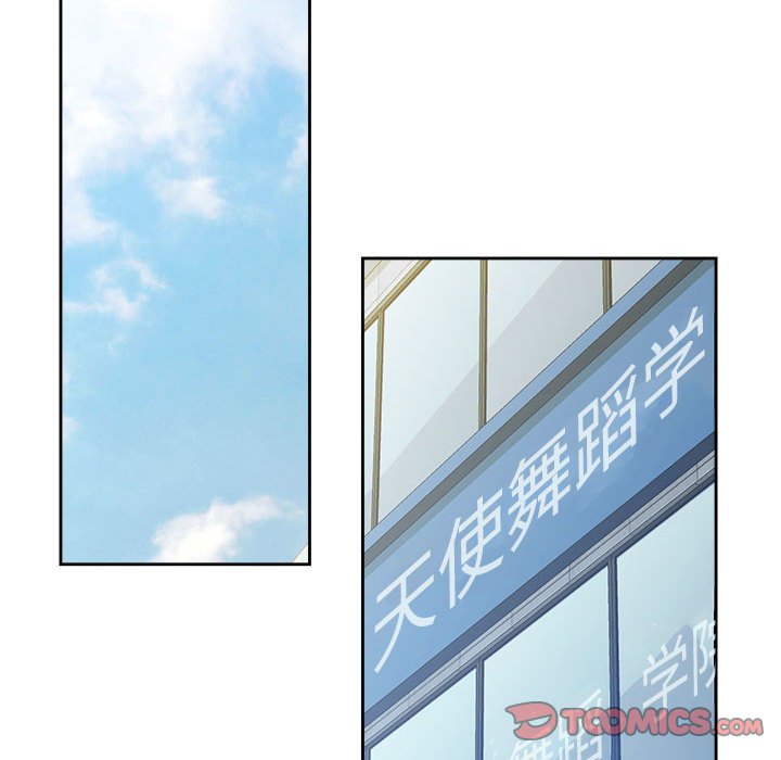 第3话 第 153 页