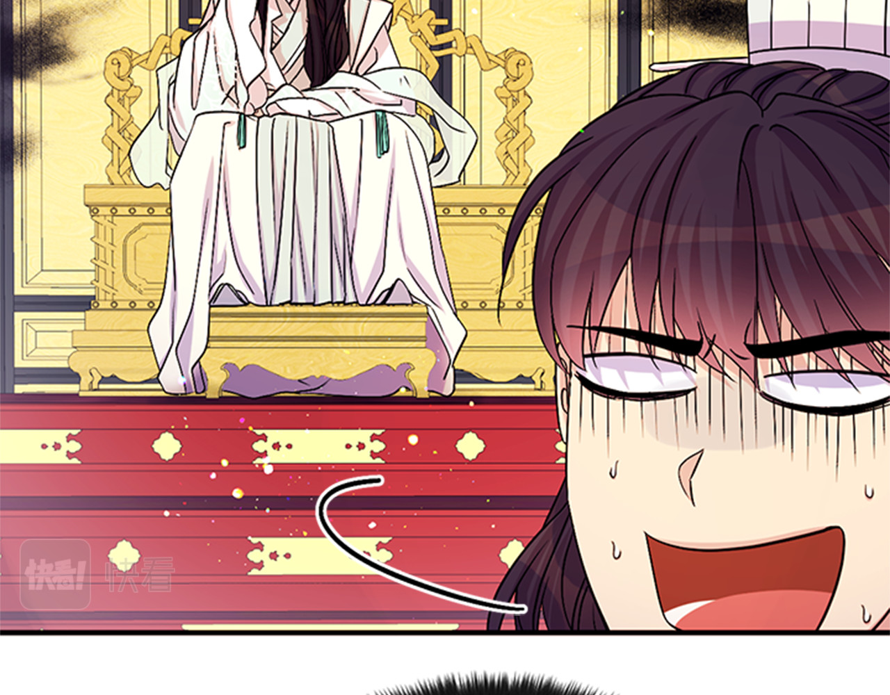 第58话 主动出击 第 34 页