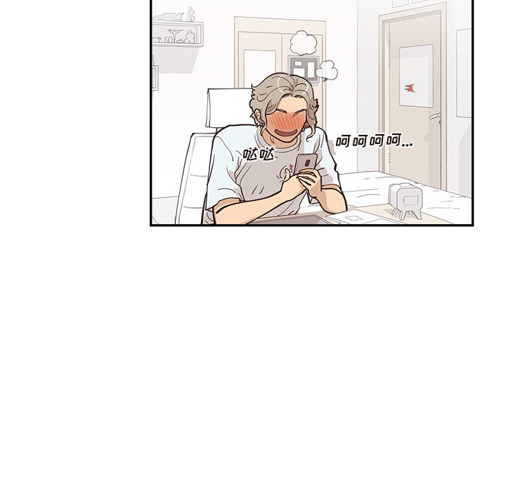 第161话 第 54 页