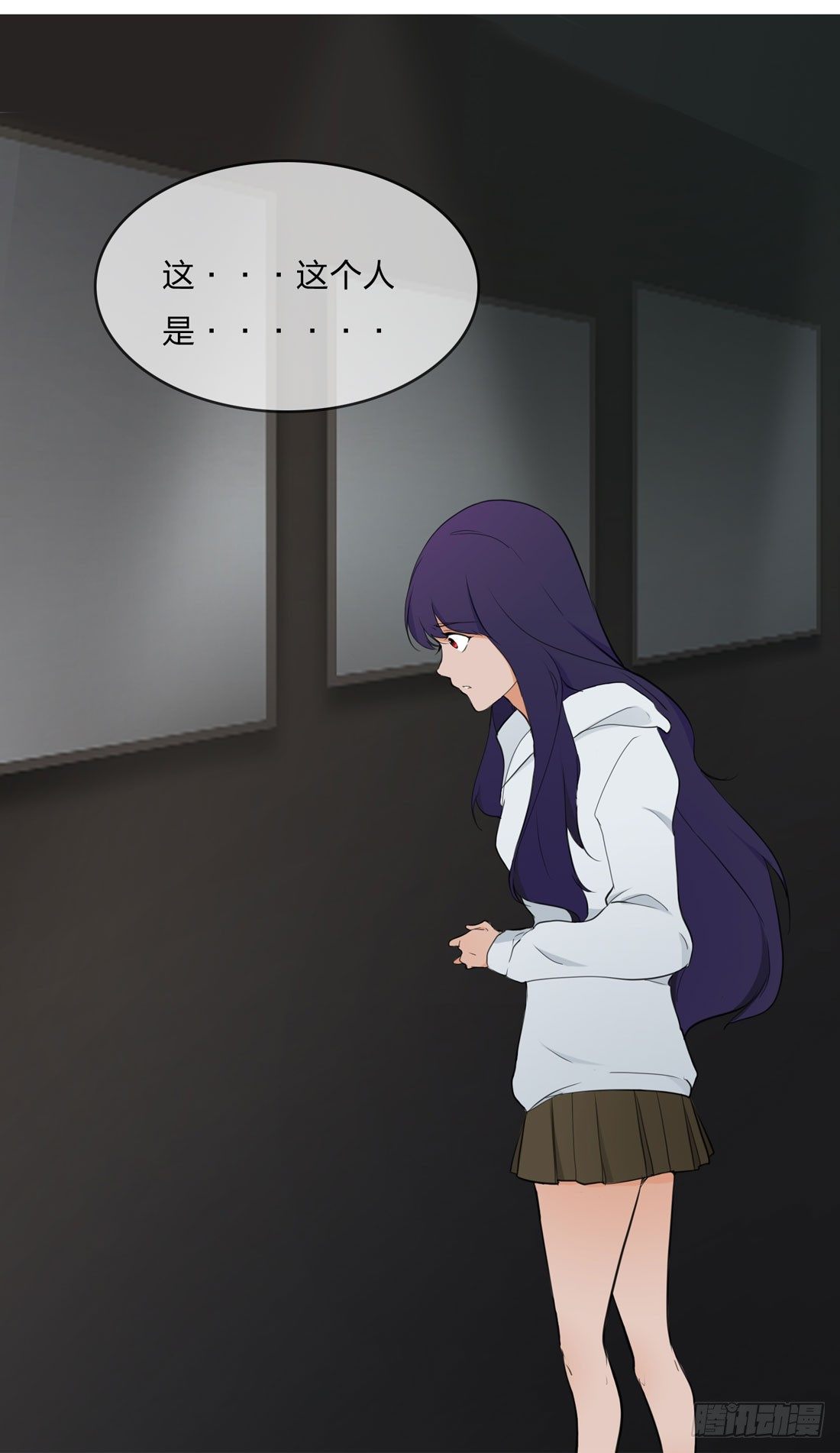 林过云 第 21 页
