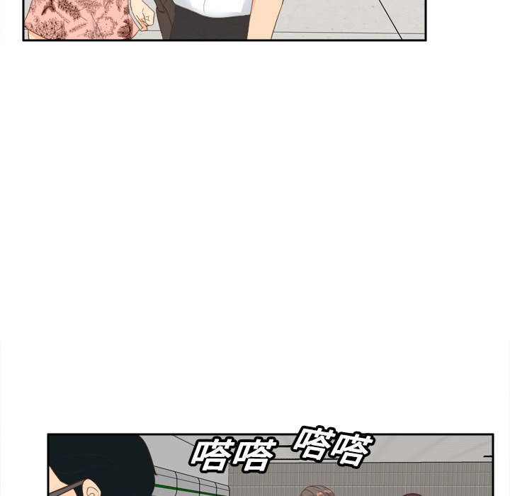 第12话 第 62 页