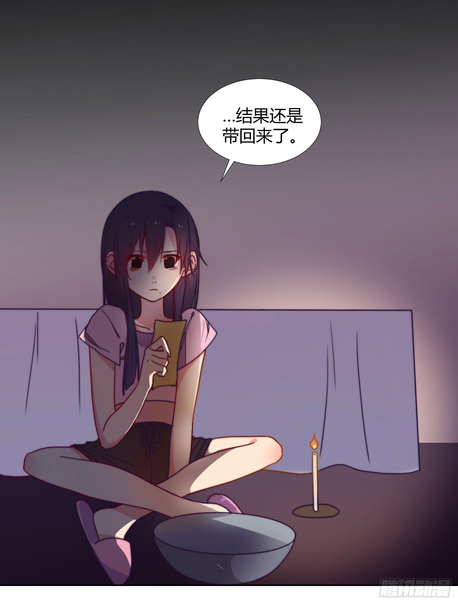 回归 第 13 页