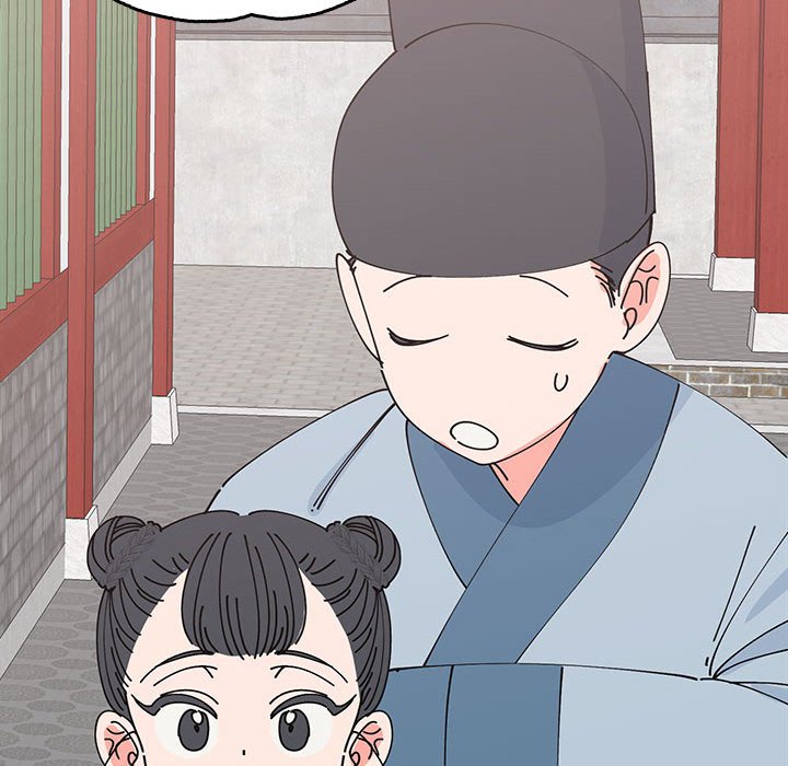 第30话 第 20 页