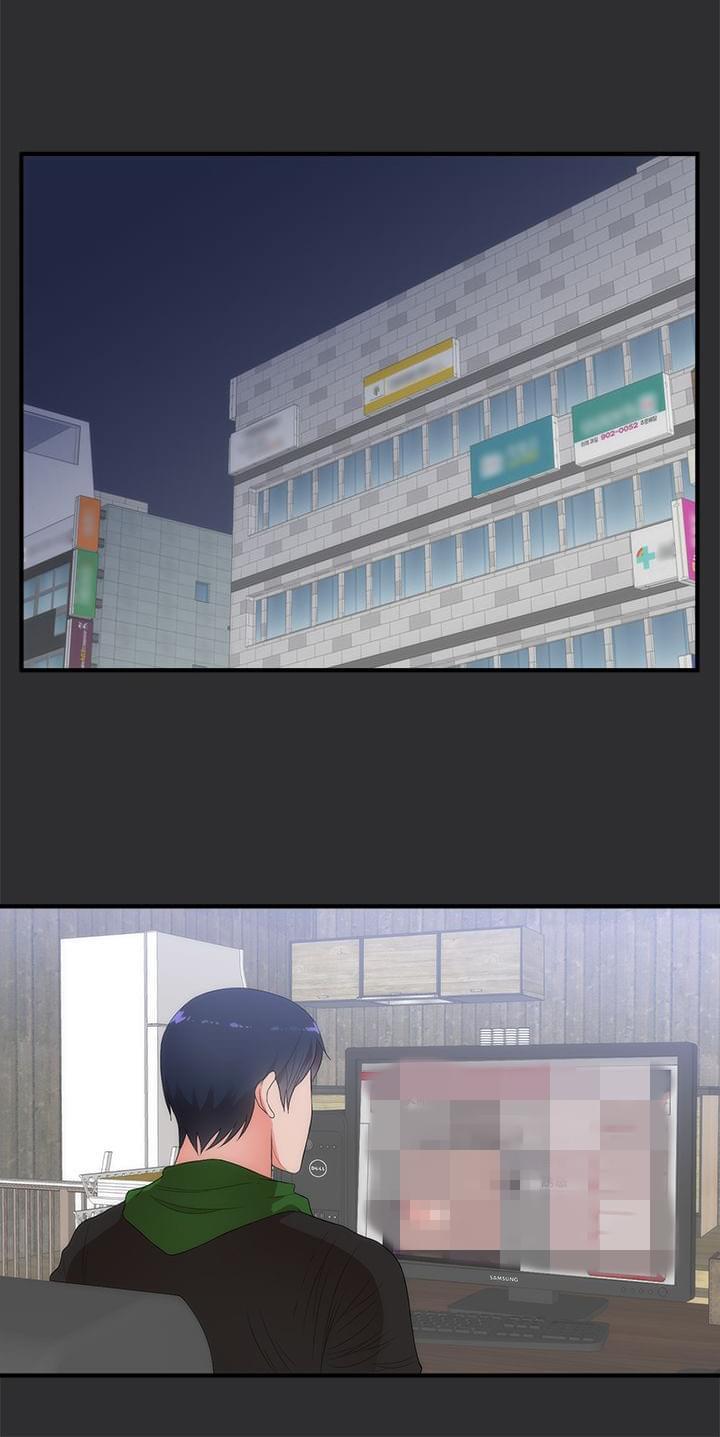 第5话 第 7 页