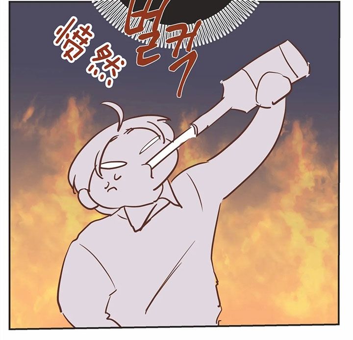 第167话 第167话 第 26 页
