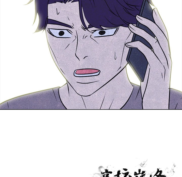第232话 第 121 页