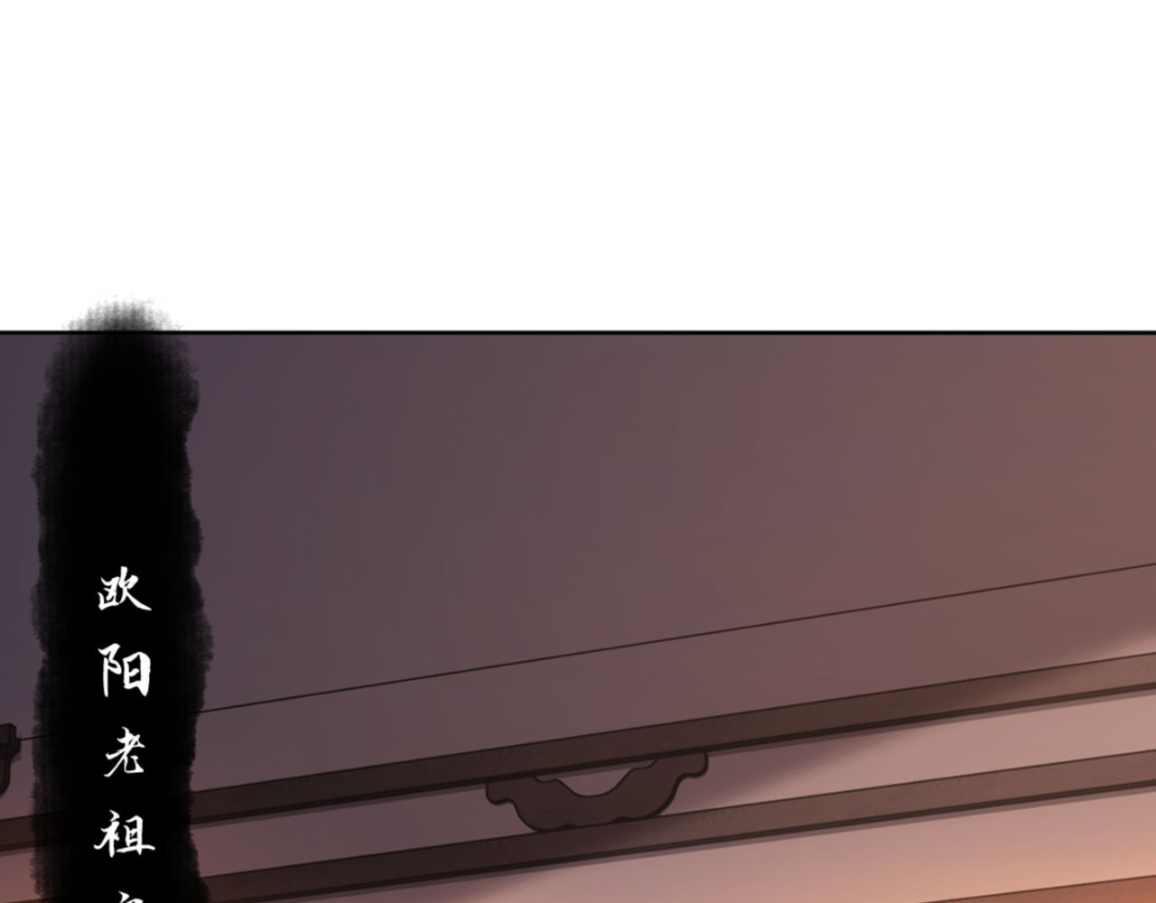 第54话 一家老少都有料！ 第 165 页