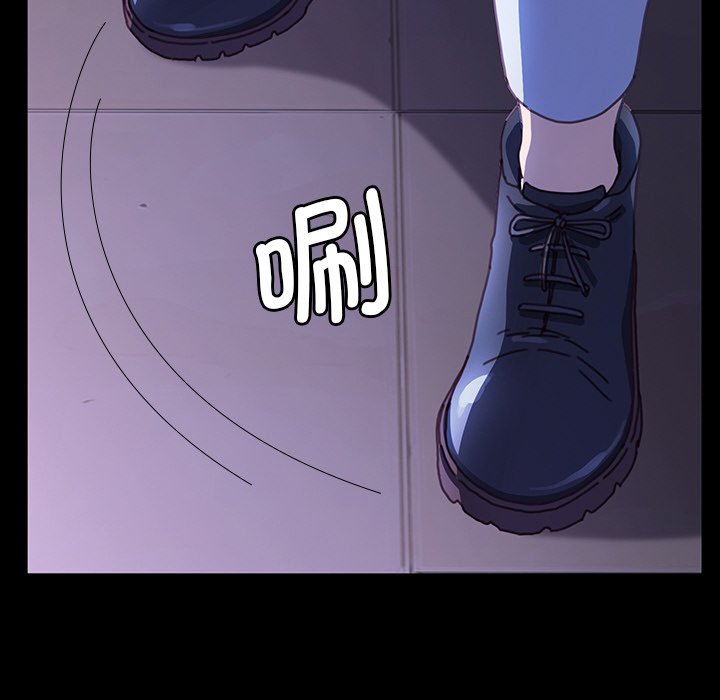 第37话 第 62 页