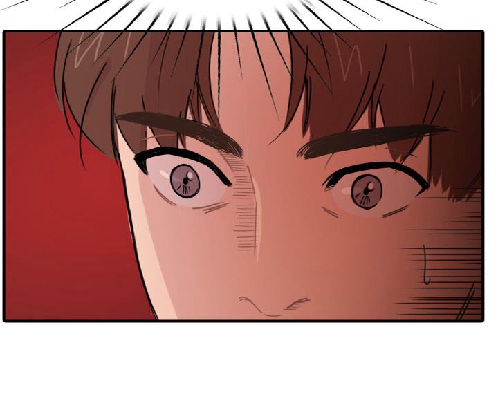 第8话 遭遇 第 26 页