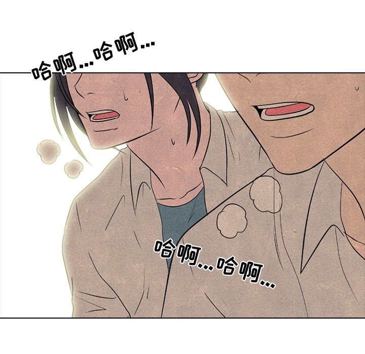 第191话 第 66 页