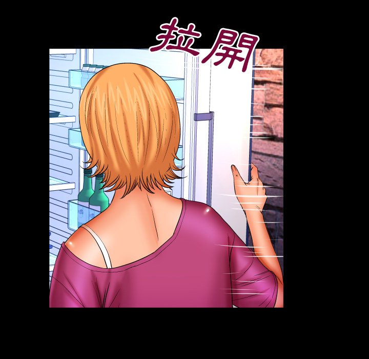 第53话 第 51 页