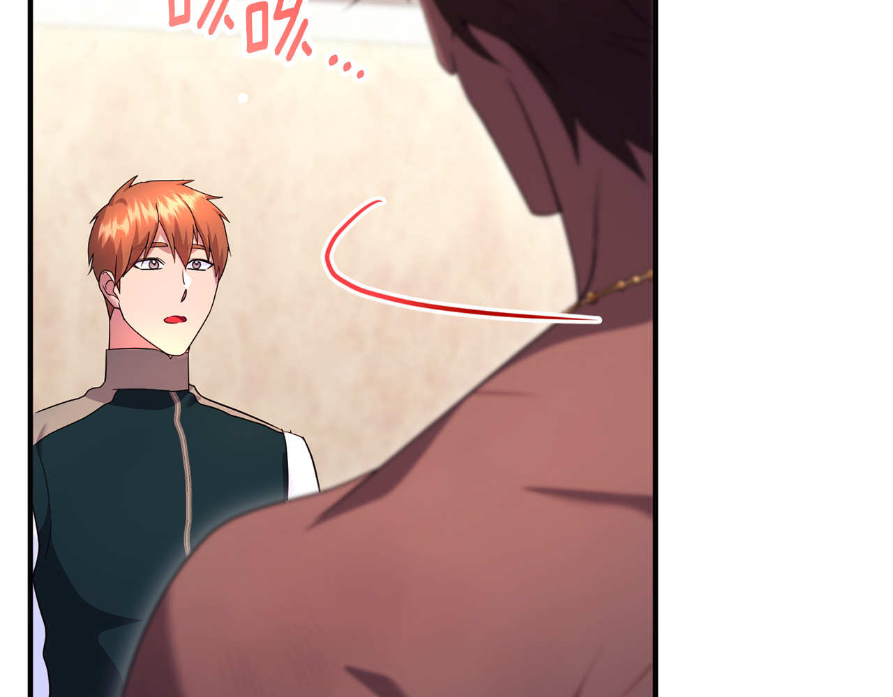 第29话 当心别被我抢走 第 78 页