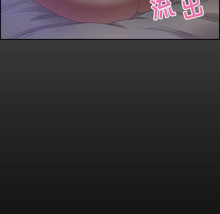 第12话 第 49 页