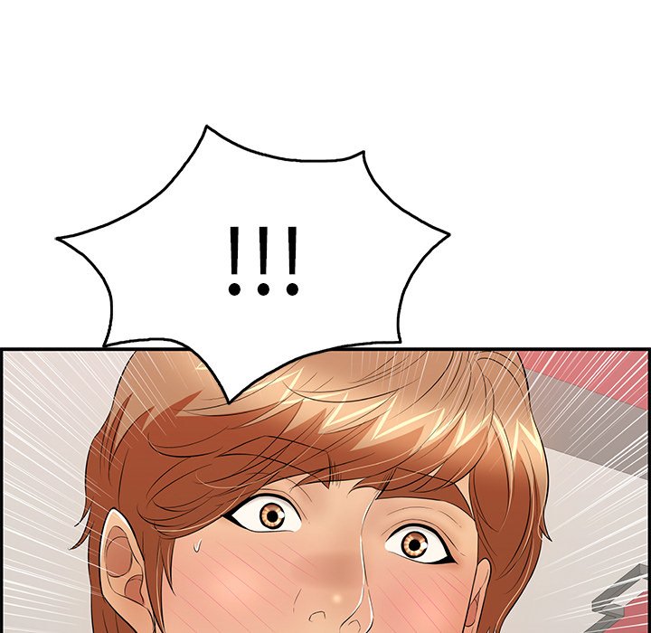 第56话 第 10 页