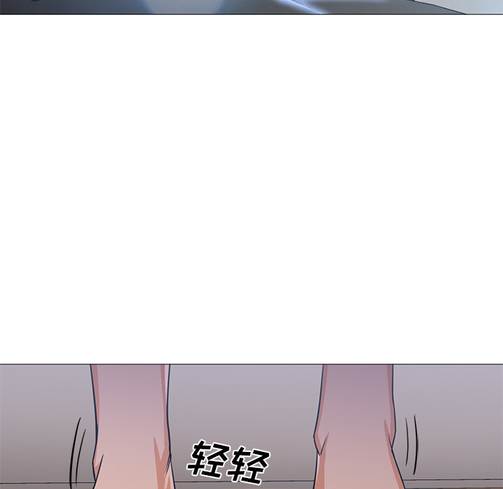 第23话 第 7 页
