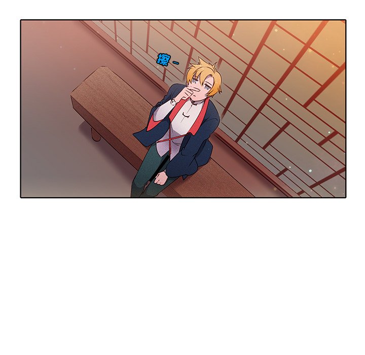 第29话 第 49 页