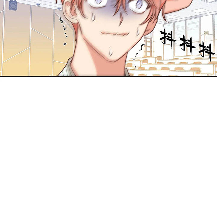 第140话 第140话 第 6 页