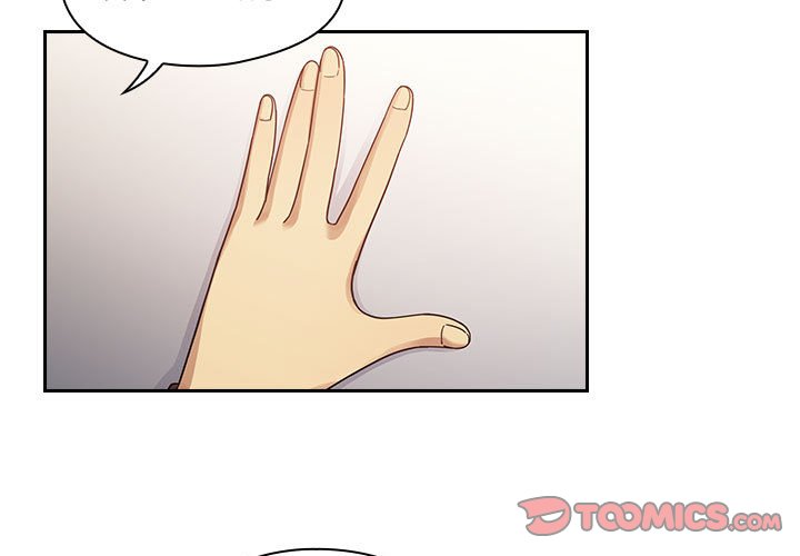 第23话 第 3 页