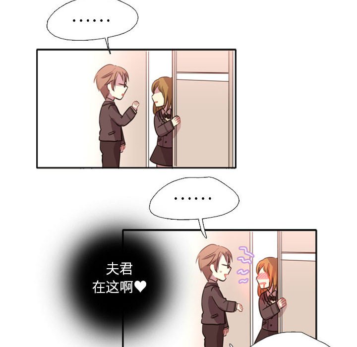 第1话 第 114 页