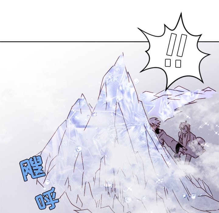 第17话 第 58 页