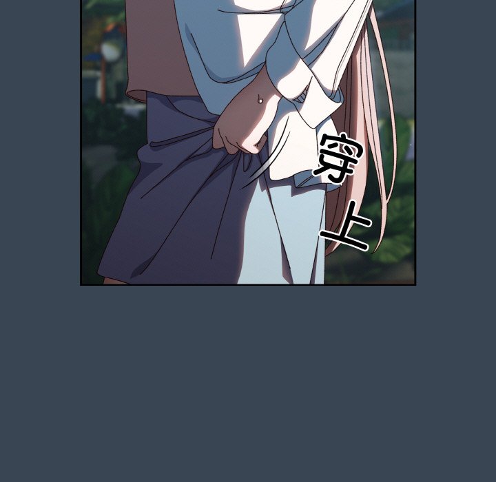 第38话 第 30 页