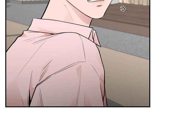 第47话 做个好梦 第 10 页