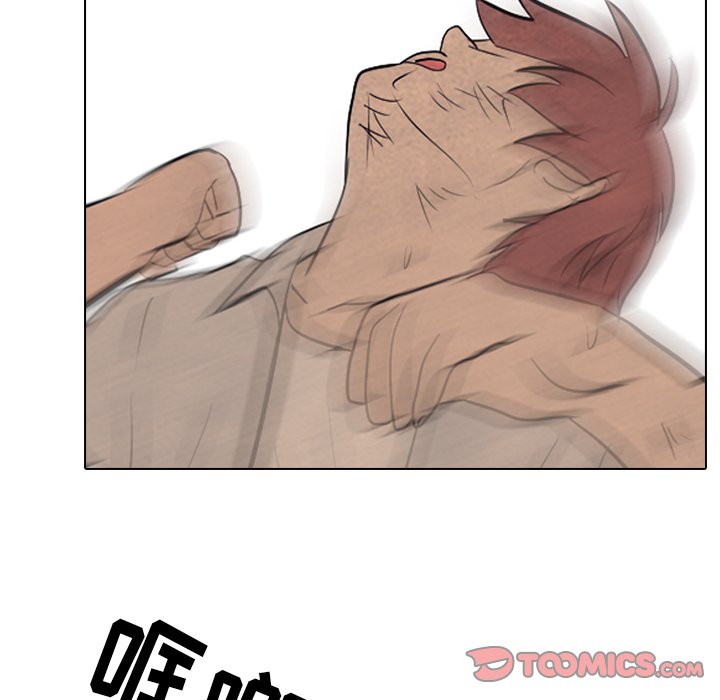 第76话 第 34 页