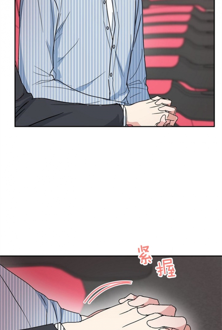 46话 第 3 页