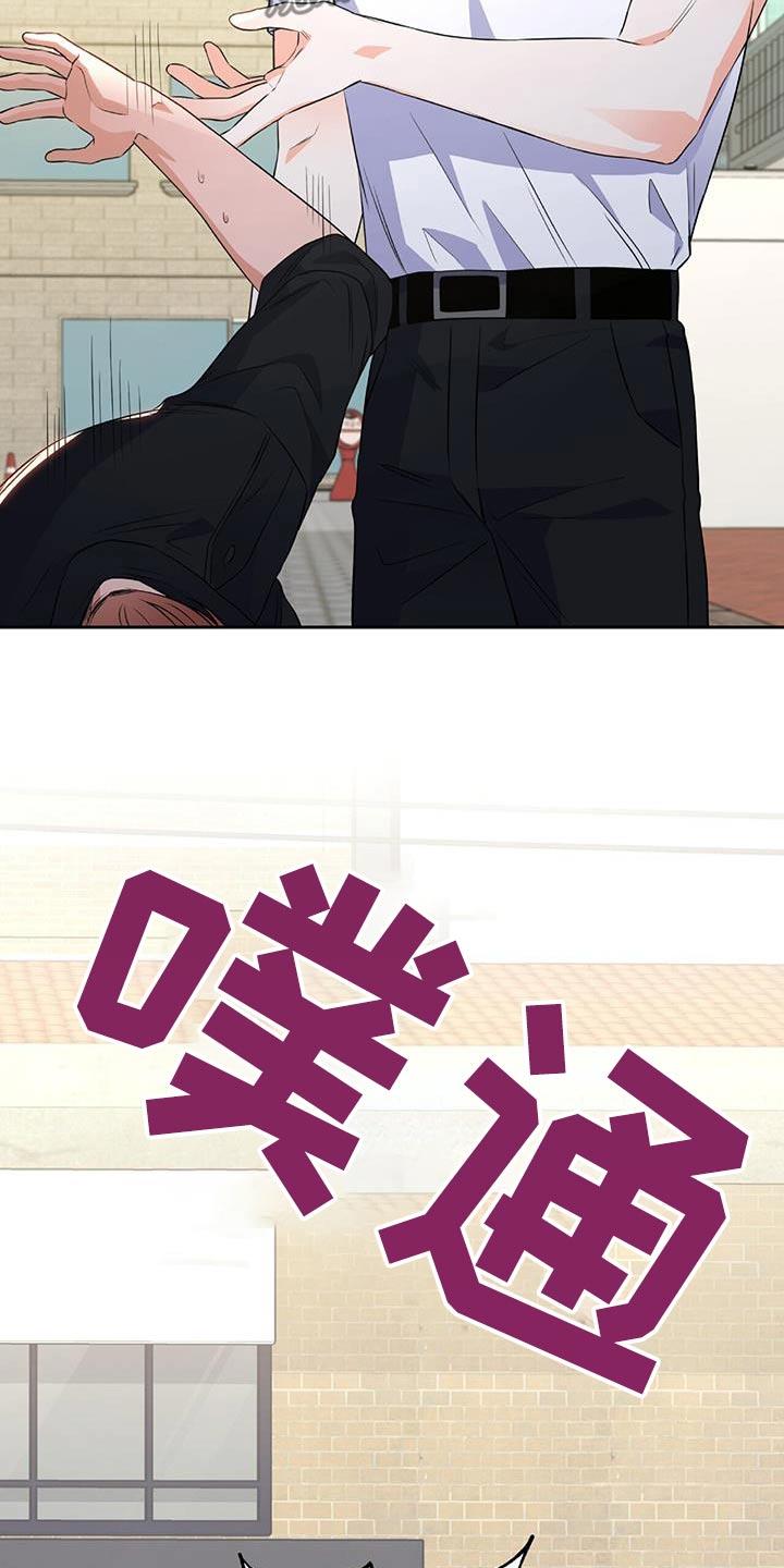 第35话 快劝他 第 22 页