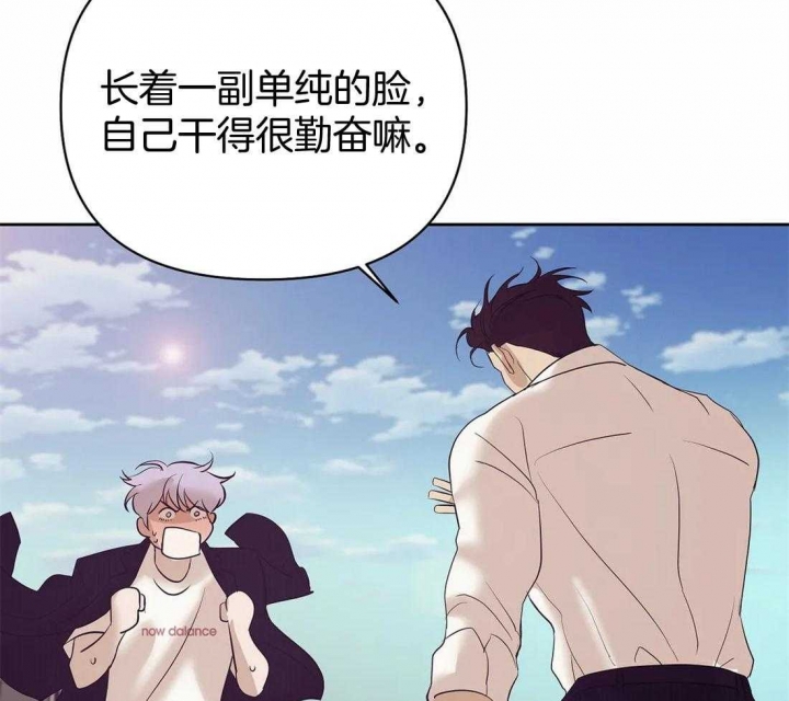 第110话 第110话 第 16 页