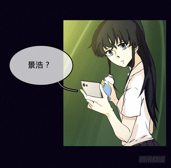 发生 第 3 页