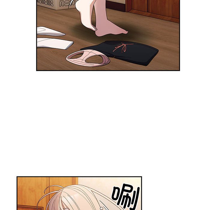 第7话 第 49 页