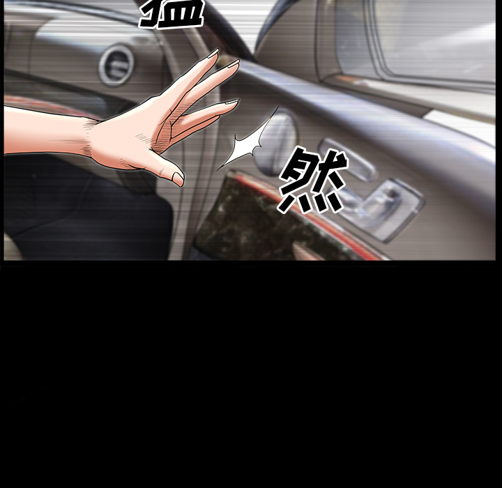 第11话 第 128 页